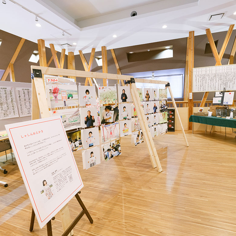 2階ギャラリー1