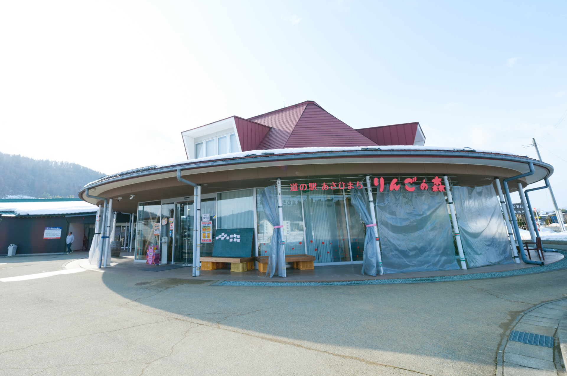 りんごの森 メインビジュアル