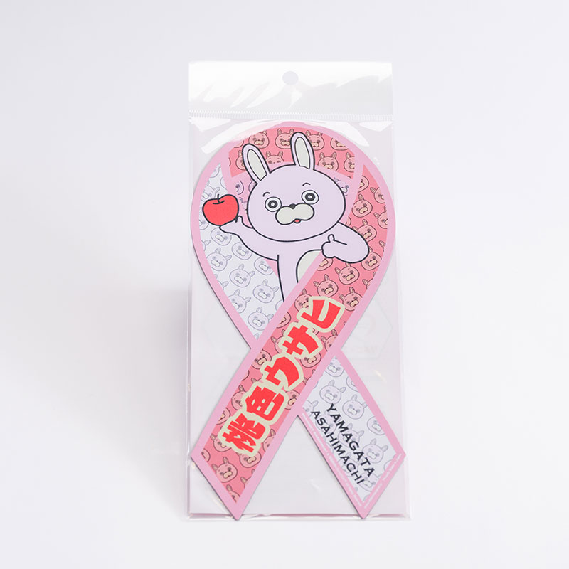 ウサヒリボンマグネット