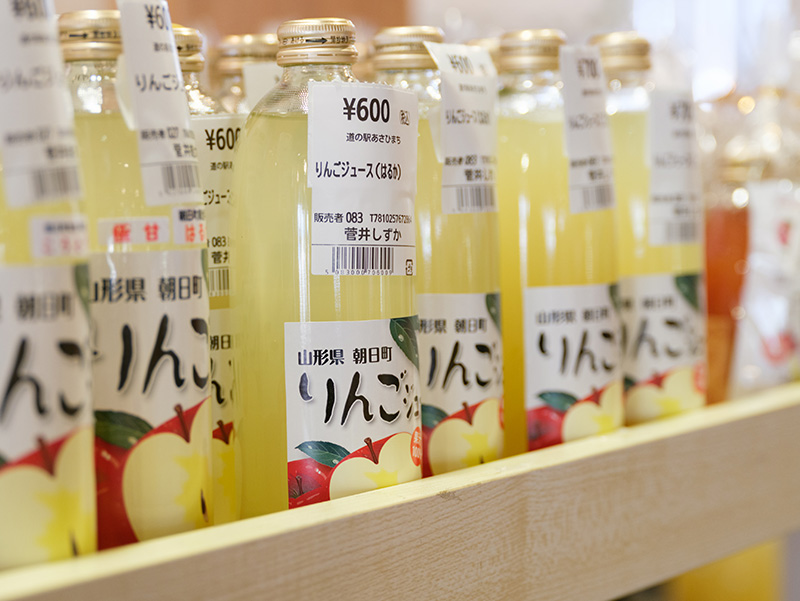 リンゴジュース