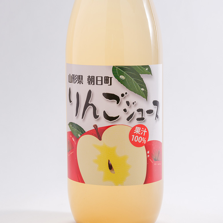 りんごジュース
