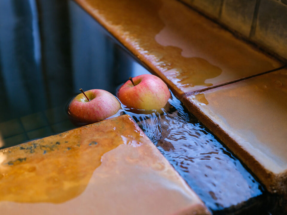 りんご温泉
