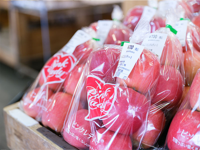 朝日町産りんご