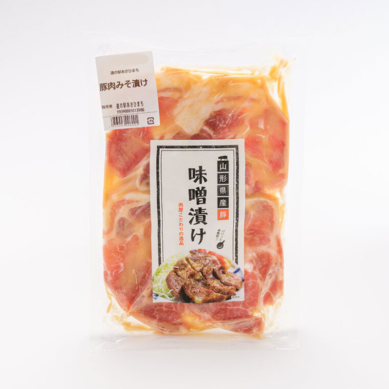 豚肉味噌漬け